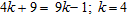 <strong>Tell whether the given number is a solution of the equation. </strong> A) unqualified solution B) removed solution C) solution D) not a solution E) none of these