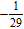 <strong>Use a property of equality to solve the equation. </strong> A) B) C) D) E)