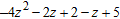 Identify the terms of the expression.