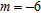 <strong>Find the slope of the line determined by the equation. </strong> A) B) C) D) E)