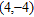 <strong>Use the substitution method to solve the following system. If the equations of the system are dependent, or if the system is inconsistent, so indicate. </strong> A) B) C) D) The equations are dependent. E) The system is inconsistent.