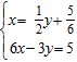 <strong>Use the substitution method to solve the system. If the equations of the system are dependent, or if the system is inconsistent, so indicate. </strong> A) B) C) D) E) The system is inconsistent.