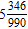<strong>Write the repeating decimal as fraction. Simplify the answer when possible. </strong> A) B) C) D)