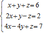 <strong>Solve the system. </strong> A) B) C) D) The system is inconsistent. E) The system is dependent.