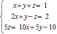 <strong>Solve the system of equations. If the system is inconsistent and thus unsolvable, so indicate; if the system is dependent and thus has infinite solutions, write your answer in terms of ordered triple. </strong> A) B) C) D) inconsistent