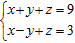 <strong>Use matrices to help find a general solution of the system of equations. Express your answer in terms of z. </strong> A) B) C) D) E) No solution