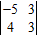 <strong>Evaluate the determinant. </strong> A) 27 B) -3 C) -27 D) -4 E) 3