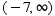 <strong>Solve the inequality and graph the solution set.  </strong> A)     B)     C)     D)     E) Ø   <div style=padding-top: 35px> 