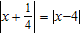 <strong>Solve the equation, if possible.  </strong> A)   B)   C)   D)   E) no solution <div style=padding-top: 35px> 