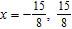 <strong>Solve the equation, if possible.  </strong> A)   B)   C)   D)   E) no solution <div style=padding-top: 35px> 