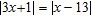 <strong>Solve the equation, if possible.  </strong> A)   B)   C)   D)   E) no solution <div style=padding-top: 35px> 