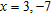 <strong>Solve the equation, if possible.  </strong> A)   B)   C)   D)   E) no solution <div style=padding-top: 35px> 