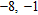 <strong>Solve the equation, if possible.  </strong> A)   B)   C)   D)   E) no solution <div style=padding-top: 35px> 