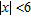 <strong>Solve the inequality.  </strong> A)   B)   C)   D)   E)   <div style=padding-top: 35px> 