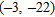 <strong>Solve the equation.  </strong> A)   B)   C)   D)   E)   <div style=padding-top: 35px> 