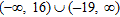 <strong>Solve the equation.  </strong> A)   B)   C)   D)   E)   <div style=padding-top: 35px> 