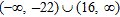 <strong>Solve the equation.  </strong> A)   B)   C)   D)   E)   <div style=padding-top: 35px> 