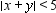 <strong>Identify the graph of the inequality.  </strong> A)   B)   C)   D)   E)   <div style=padding-top: 35px> 