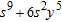 <strong>Find the degree of the polynomial .</strong> A) 16 B) 11 C) 7 D) 14 E) 9
