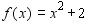 <strong>Graph the polynomial function . Check your work with a graphing calculator.</strong> A) B) C) D) E)