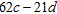 <strong>Simplify the expression. </strong> A) B) C) D) E)