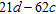 <strong>Simplify the expression. </strong> A) B) C) D) E)