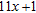 <strong>Simplify the expression. </strong> A) B) C) D) E) none of these
