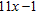 <strong>Simplify the expression. </strong> A) B) C) D) E) none of these