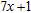 <strong>Simplify the expression. </strong> A) B) C) D) E) none of these