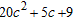 <strong>Simplify the expression. </strong> A) B) C) D) E) none of these