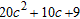 <strong>Simplify the expression. </strong> A) B) C) D) E) none of these