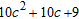 <strong>Simplify the expression. </strong> A) B) C) D) E) none of these