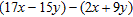 <strong>Simplify the expression. </strong> A) B) C) D) E) none of these