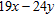 <strong>Simplify the expression. </strong> A) B) C) D) E) none of these