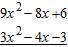 <strong>Subtract. </strong> A) B) C) D) E)