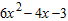<strong>Subtract. </strong> A) B) C) D) E)