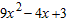 <strong>Subtract. </strong> A) B) C) D) E)