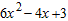 <strong>Subtract. </strong> A) B) C) D) E)