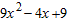 <strong>Subtract. </strong> A) B) C) D) E)
