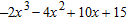 <strong>Subtract. </strong> A) B) C) D) E)