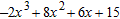 <strong>Subtract. </strong> A) B) C) D) E)
