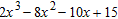 <strong>Subtract. </strong> A) B) C) D) E)