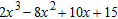 <strong>Subtract. </strong> A) B) C) D) E)