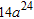 <strong>Find the product. </strong> A) B) C) D) E) none of these