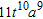 <strong>Find the product. </strong> A) B) C) D) E)