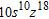 <strong>Find the product. </strong> A) B) C) D) E) none of these