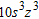 <strong>Find the product. </strong> A) B) C) D) E) none of these