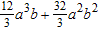 <strong>Find the product. </strong> A) B) C) D) E)