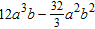 <strong>Find the product. </strong> A) B) C) D) E)