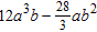 <strong>Find the product. </strong> A) B) C) D) E)